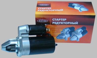 Продажа стартеров Продажа стартеров
